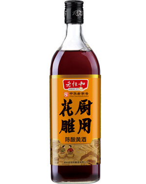 廚用花雕 廚用花雕